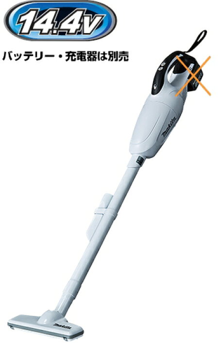 楽天市場】マキタ掃除機 14.4Vマキタ充電式クリーナー CL141FDZW（本体 