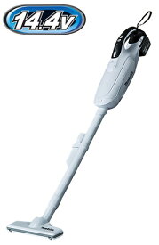 マキタ掃除機　14.4Vマキタ充電式クリーナー　CL142FDRFW【紙パック式/ワンタッチスイッチ】 コードレス掃除機【バッテリーBL1430B×1個・充電器DC18RF付】