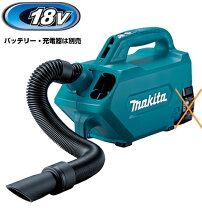 楽天市場】マキタ 18v（掃除機・クリーナー｜生活家電）：家電の通販