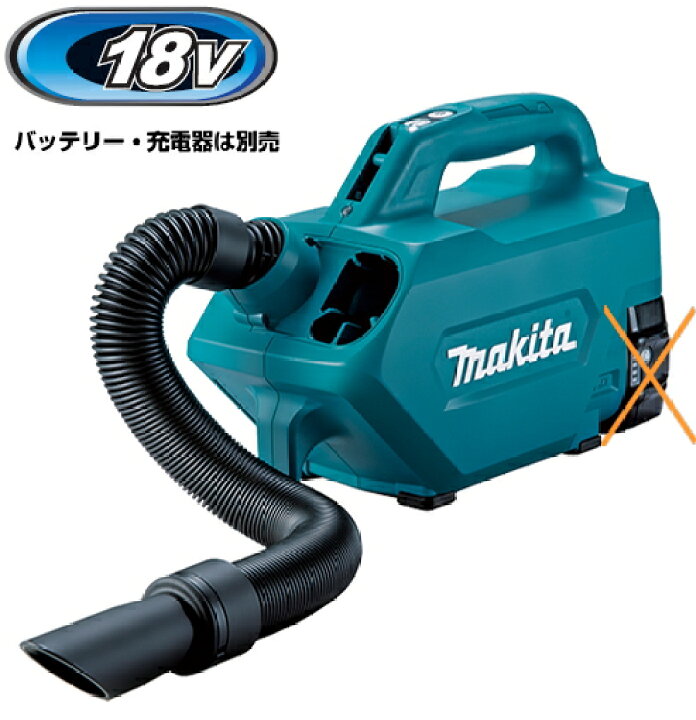楽天市場】マキタ掃除機 18V充電式クリーナー CL184DZ（本体のみ 