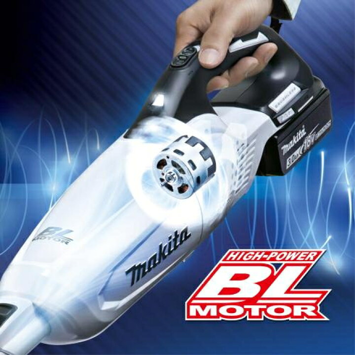 楽天市場】マキタ掃除機 18V充電式クリーナー CL280FDZCW（白 