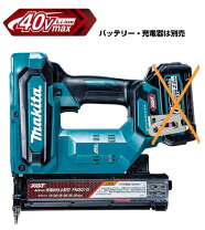 楽天市場】マキタ フィニッシュ 40vの通販