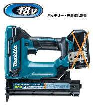 楽天市場】マキタ fn350dzkの通販