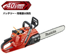 楽天市場】マキタ電動工具 アリカマホゾキリ 55203【200V仕様】【※運賃 