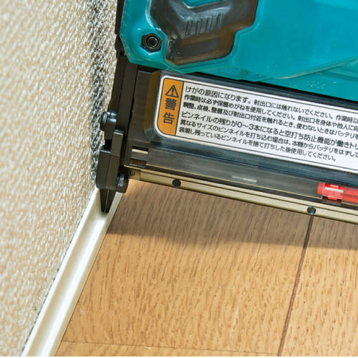 楽天市場】マキタ電動工具 18V充電式ピンタッカー PT353DZK（本体+ 