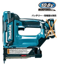 楽天市場】ピンタッカ pt350の通販