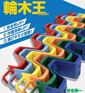 T[@֖؉i񂬂j@H100×W100×L590y1P[X/24{z