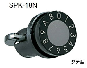 NASTA�i�i�X�^�j�@�W���Z��p�|�X�g���O�@�É���^�_�C�������@SPK-18N�i�^�e�^�j�y�J���[�����I�т��������F�u���b�N/�z���C�g�z