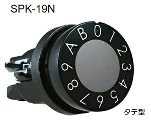 NASTA�i�i�X�^�j�@�W���Z��p�|�X�g���O�@�σ_�C�������@SPK-19N (�^�e�^)�@�y�J���[�����I�т��������F�u���b�N/�z���C�g�z