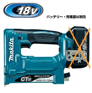 �}�L�^�d���H��@18V�[�d���^�b�J�[�yCT��12mm����p�z�@ST312DZK�i�{��+�P�[�X�j�y�o�b�e���[�E�[�d��͕ʔ��z