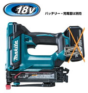 マキタ電動工具　18V充電式タッカー【J線/4mm幅】　ST421DZK（本体+ケース）【バッテリー・充電器は別売】