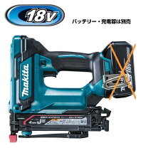 楽天市場】マキタ 充電式 タッカ st420の通販