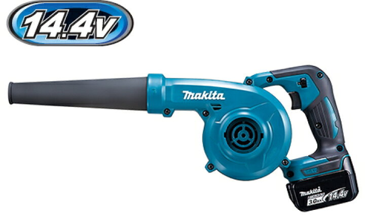 楽天市場】マキタ電動工具 14.4V充電式ブロアー UB144DRF【BL1430B×1個 