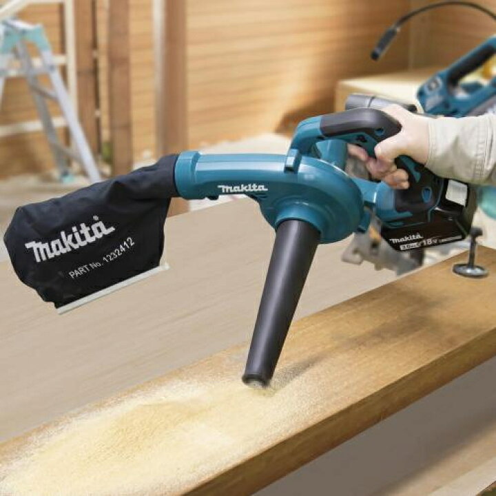 楽天市場】マキタ電動工具 14.4V充電式ブロアー UB144DZ（本体のみ 