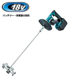 マキタ電動工具　18V充電式カクハン機　UT130DZ（本体のみ）【バッテリー・充電器・ケース（バッテリー・充電器収納用）は別売】