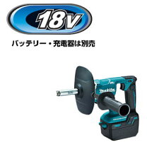 楽天市場】マキタ ut130dの通販