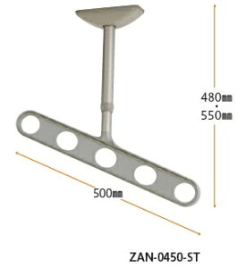 ����Z���@�z�X�N���[���@�������@���V�p�z�X�N���[���i1�{�V���t�g�^�C�v/���������@�\�t�j�@ZAN-0450-ST/DB/PW�y2�{1�g�z�@483-485