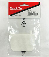 マキタ電動工具　補修部品　エアクリーナエレメント　443140-5
