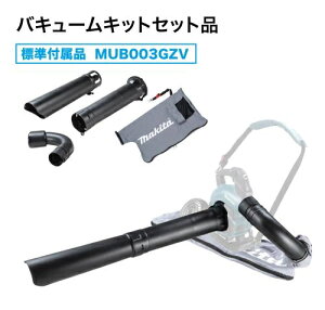 �}�L�^�d���H��@MUB003G�p�o�L���[���L�b�g�Z�b�g�i�iMUB003GZV�W���t���i�j�@A-00114