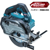 楽天市場】マキタ cs540dの通販