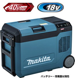 楽天市場】マキタ電動工具 エンジンプレート EP71【※重量品のため代金 