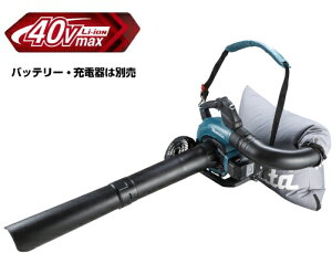 �}�L�^�d���H��@40Vmax�[�d���u�����[�@MUB003GZV�i�{��+�o�L���[���L�b�g�j�y�o�b�e���[�E�[�d��͕ʔ��z