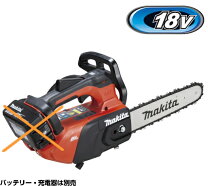 楽天市場】マキタ 草刈機（メーカーマキタ）（チェーンソー｜切断工具 