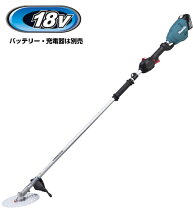 楽天市場】mur186udzの通販
