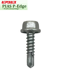 ��򐨗��@�s�A�X�r�X�@�h�����l�W�@P-Edge�i�s�A�X�G�b�W�j�@HEX�@5×25mm�@PEH525�y250�{���z