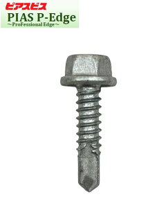 ��򐨗��@�s�A�X�r�X�@�h�����l�W�@P-Edge�i�s�A�X�G�b�W�j�@HEX�@6×19mm�@PEH619�y200�{���z