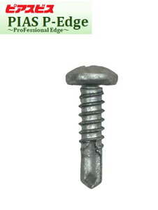 ��򐨗��@�s�A�X�r�X�@�h�����l�W�@P-Edge�i�s�A�X�G�b�W�j�@PAN�i�Ȃׁj�@5×16mm�@PEP516�y600�{���z