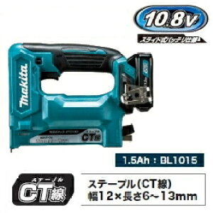 �}�L�^�d���H��@10.8V�[�d���^�b�J�[�yCT���X�e�[�v��12mm����p�z�@ST313DSH�yBL1015×1�E�[�d��DC10SA�E�P�[�X�t�z