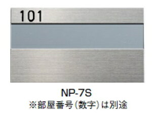 cG[X@SUSD@NP-7S@213-157yԍV[͕ʓrƂȂ܂z