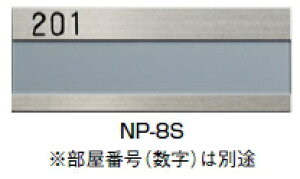 cG[X@SUSD@NP-8S@213-158yԍV[͕ʓrƂȂ܂z