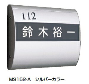 cG[X@A~D@MS152-A@Vo[@215-357yԍV[͕ʓrƂȂ܂z