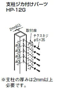 cG[X@ptp[c@xWJtp[c@HP-12Gi1{j@243-438