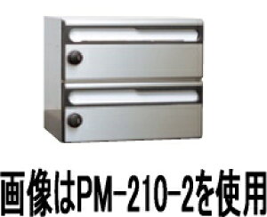 cG[X@|Xg@|Xg}@PM-210-2iOOo/2˗pj@É_C@248-070