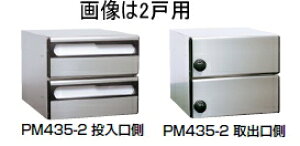cG[X@|Xg@|Xg}@PM-435-3iOo/3˗pj@É_C@248-077