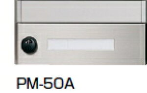 cG[X@|Xg@|Xg}@PM-50AiOOoj@_C@248-290