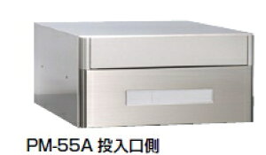 cG[X@|Xg@|Xg}@PM-55AiOoj@_C@248-291