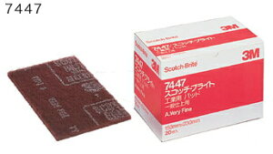 3MiX[Gj@XRb`uCgHƗppbh320@No.7447i20j