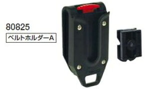 V@RxbNXpxgz_[A@80825