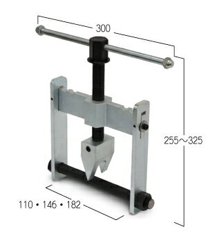 【1台限り特価!!】育良精機(イクラ精機)フランジセパレーターIS-FS1320