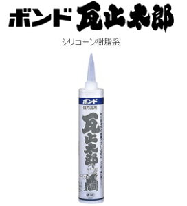 {h@~Yi330mlj@񂮂@59278y1/10{zy4P[XƂɑ800~܂z