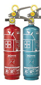 モリタ 住宅用消火器キッチンアイ リサイクルシール付
