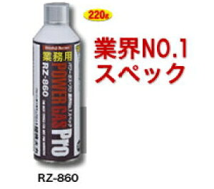 Vxmo[i[@KXg[`p@yƊENo.1zƖpp[KX@RZ-860@220g