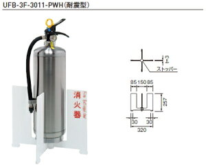 cG[X@ΊP[Xiu^j@Ί͕ʔ@UFB-3F-3011-PWH@811-532