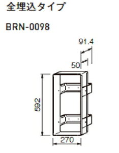 cG[X@ΊP[XtuPbg@BRN-0098@811-535
