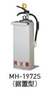 cG[X@Ί{bNX@u^@Ί͕ʔ@MH-1972S@812-191