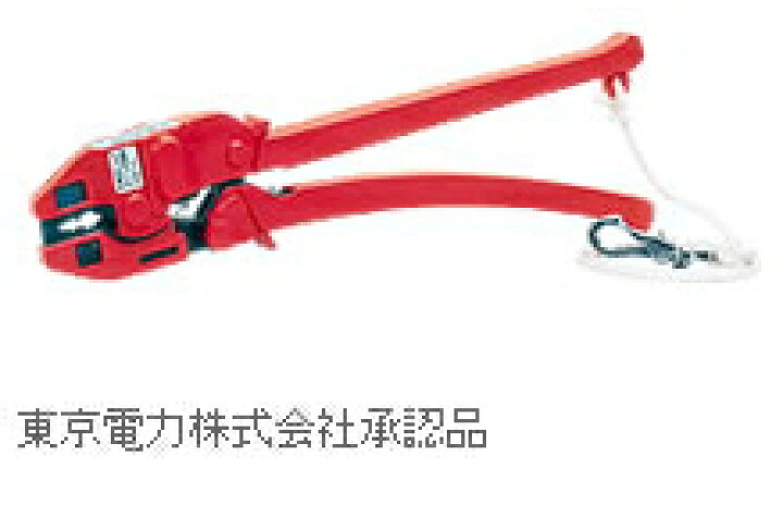 楽天市場】IZUMI（イズミ） 手動式圧縮工具（東京電力承認品） T-22 